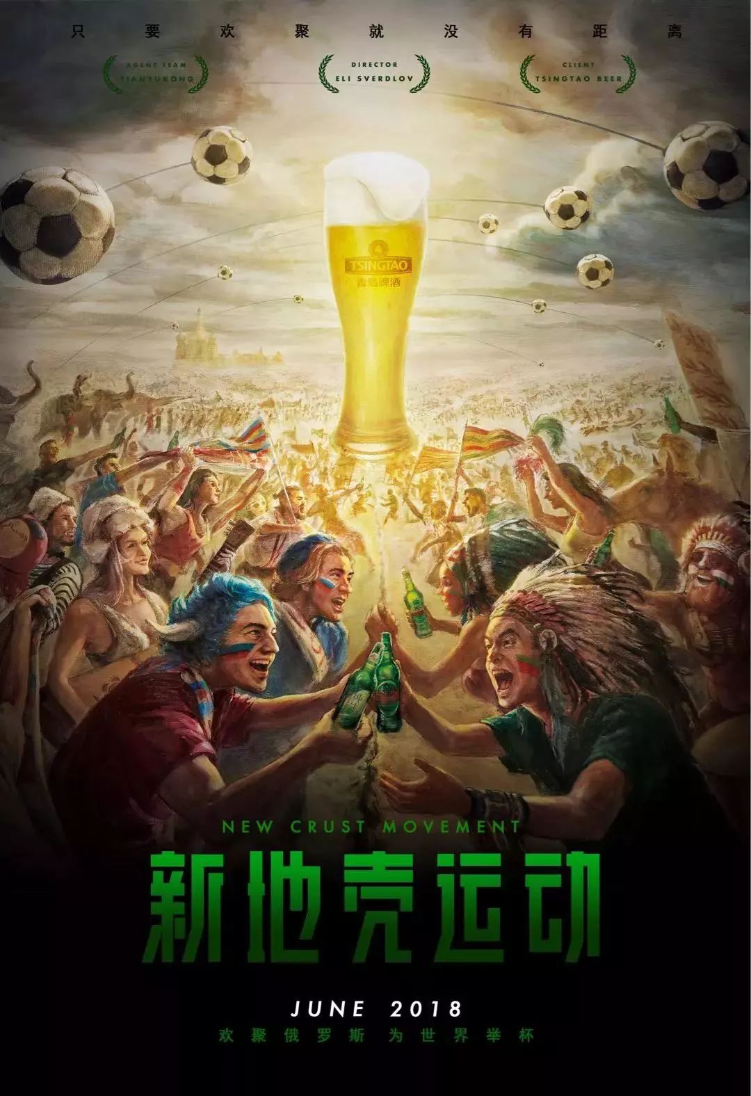 保持优势前