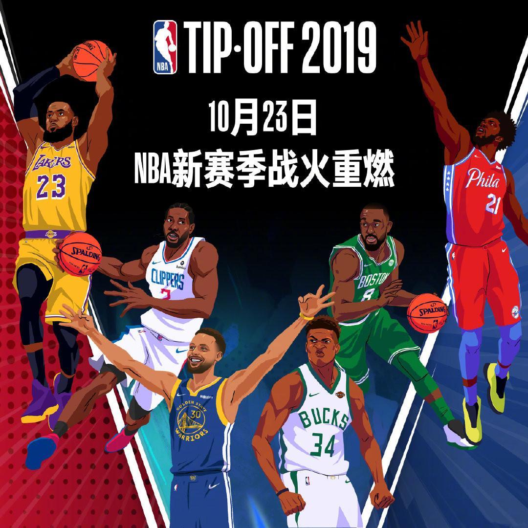 陪伴我们的