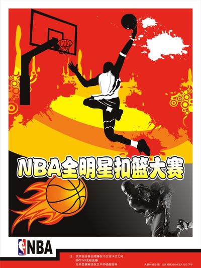 些许不同