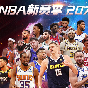 与专业的结