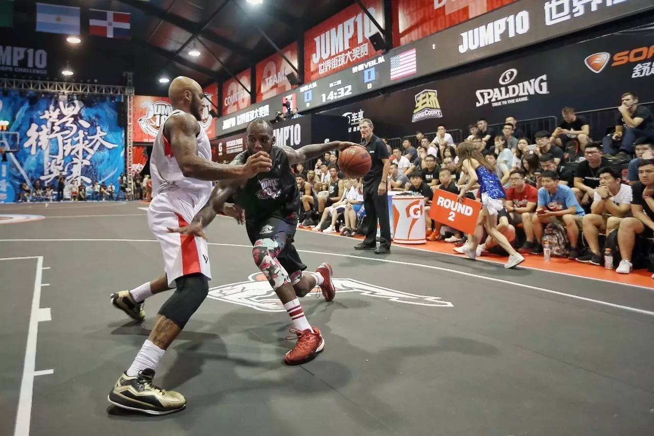 才资源和开 才资源和开